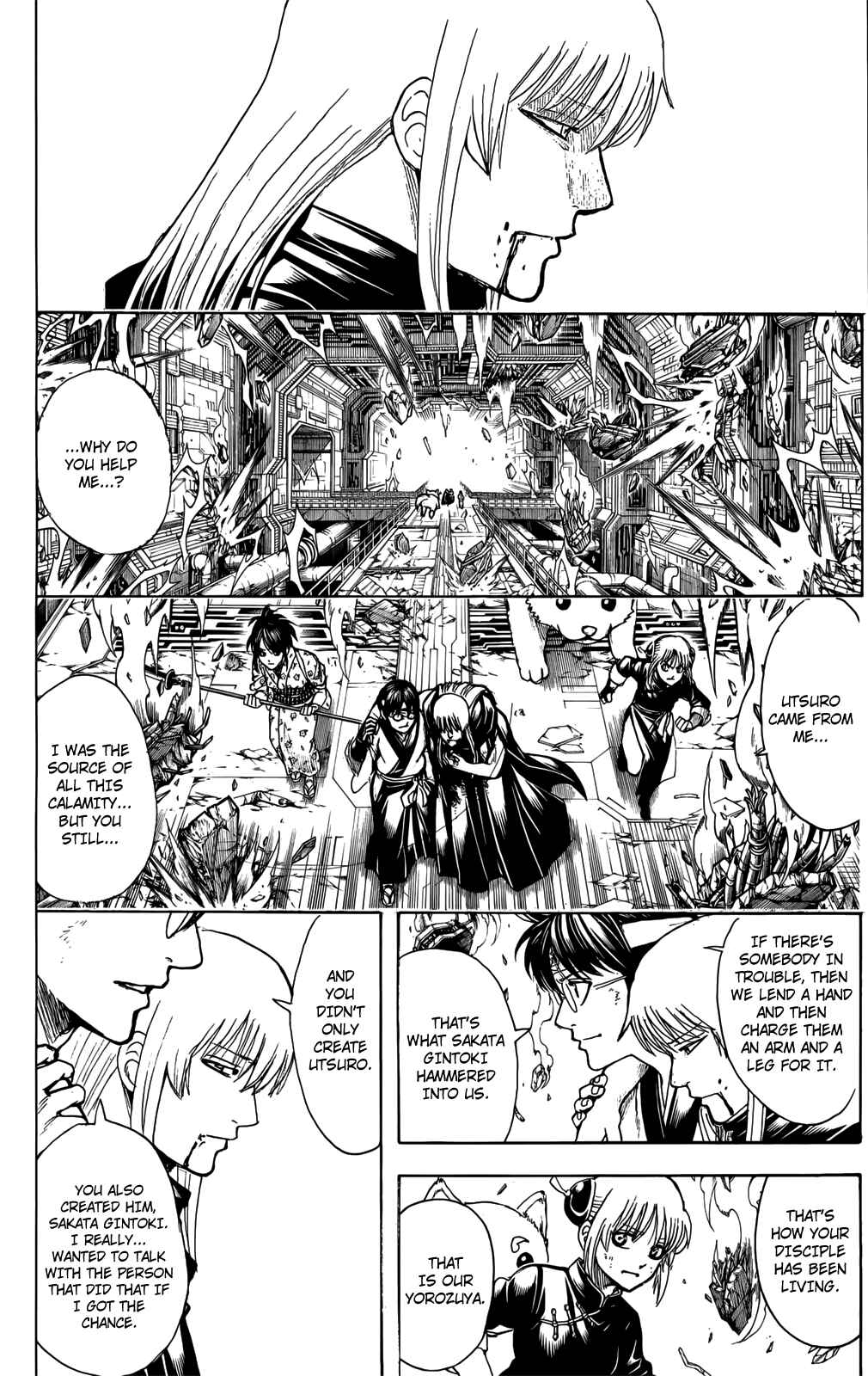 Gintama Chapter 703 - Page 32