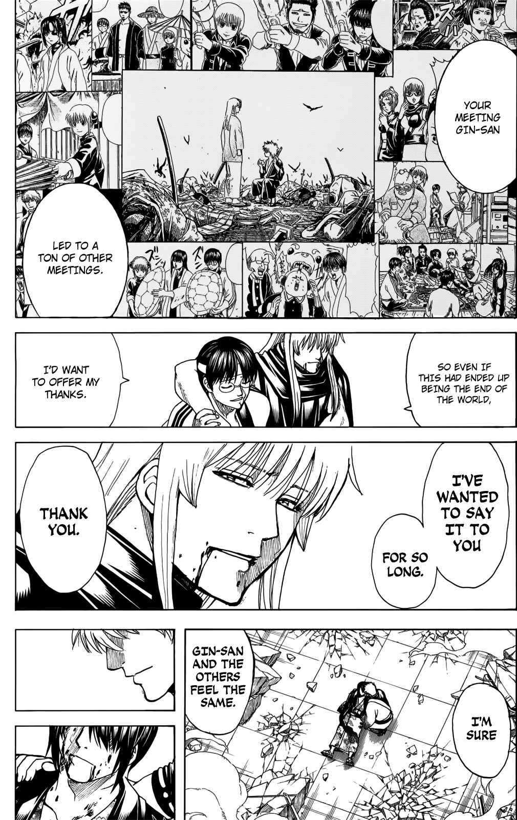 Gintama Chapter 703 - Page 34