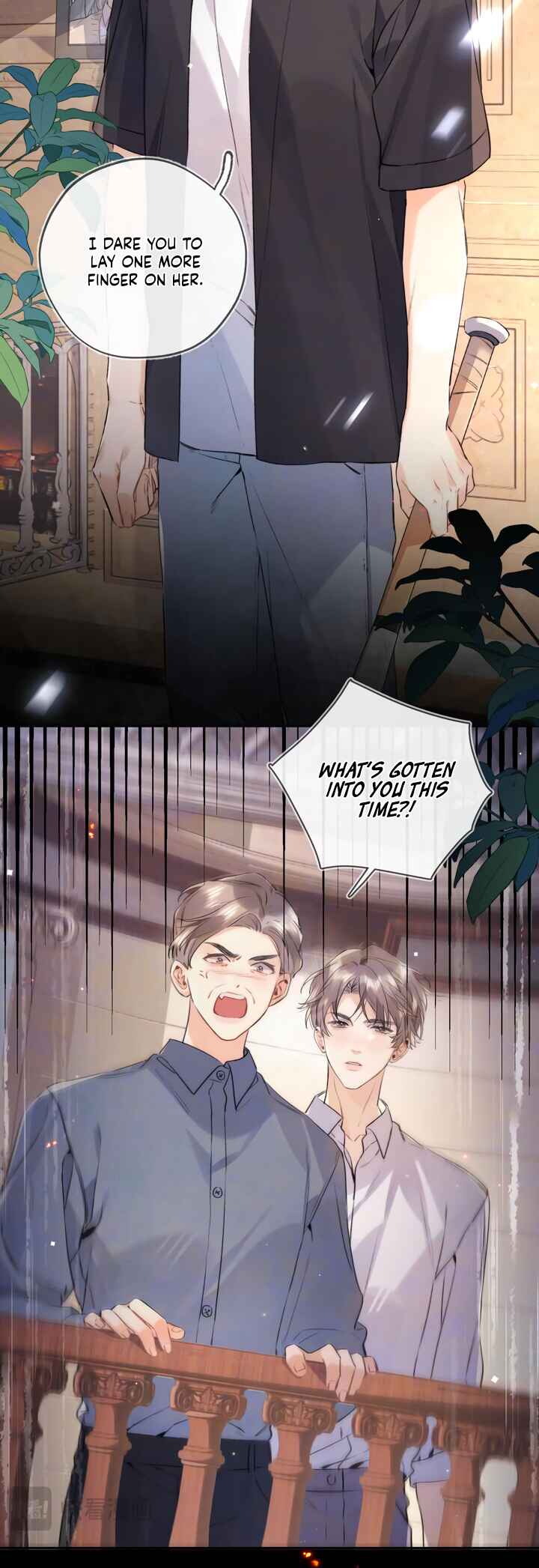 Confession Chapter 70 - Page 6