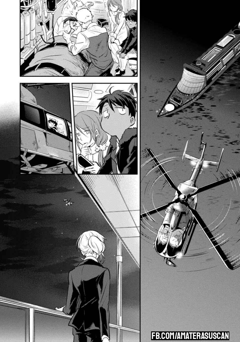 Koroshi Ai Chapter 20 - Page 7