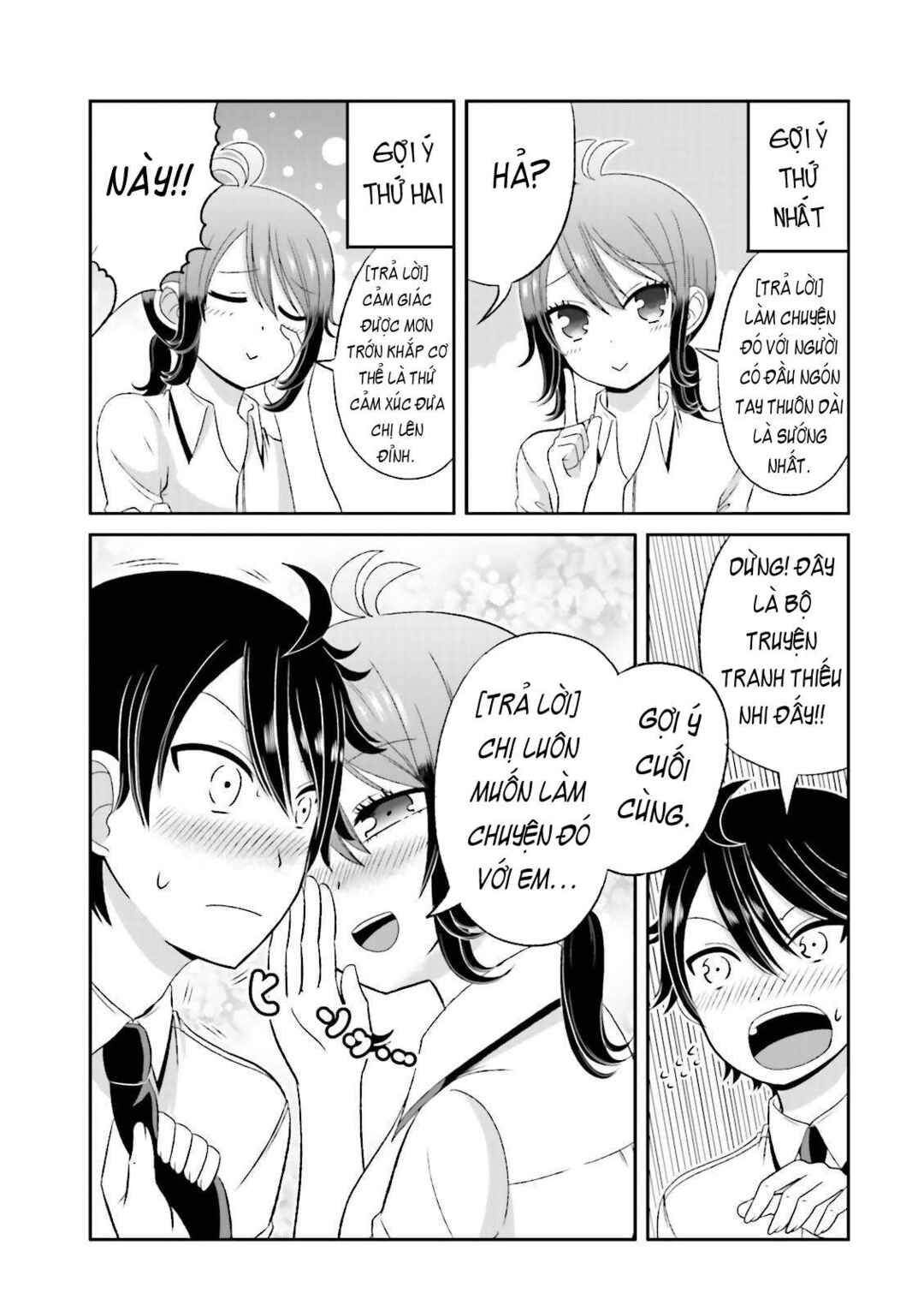 Boku no Kanojo ga Majime Sugiru Shojo Bitch na Ken Chapter 45 - Page 5