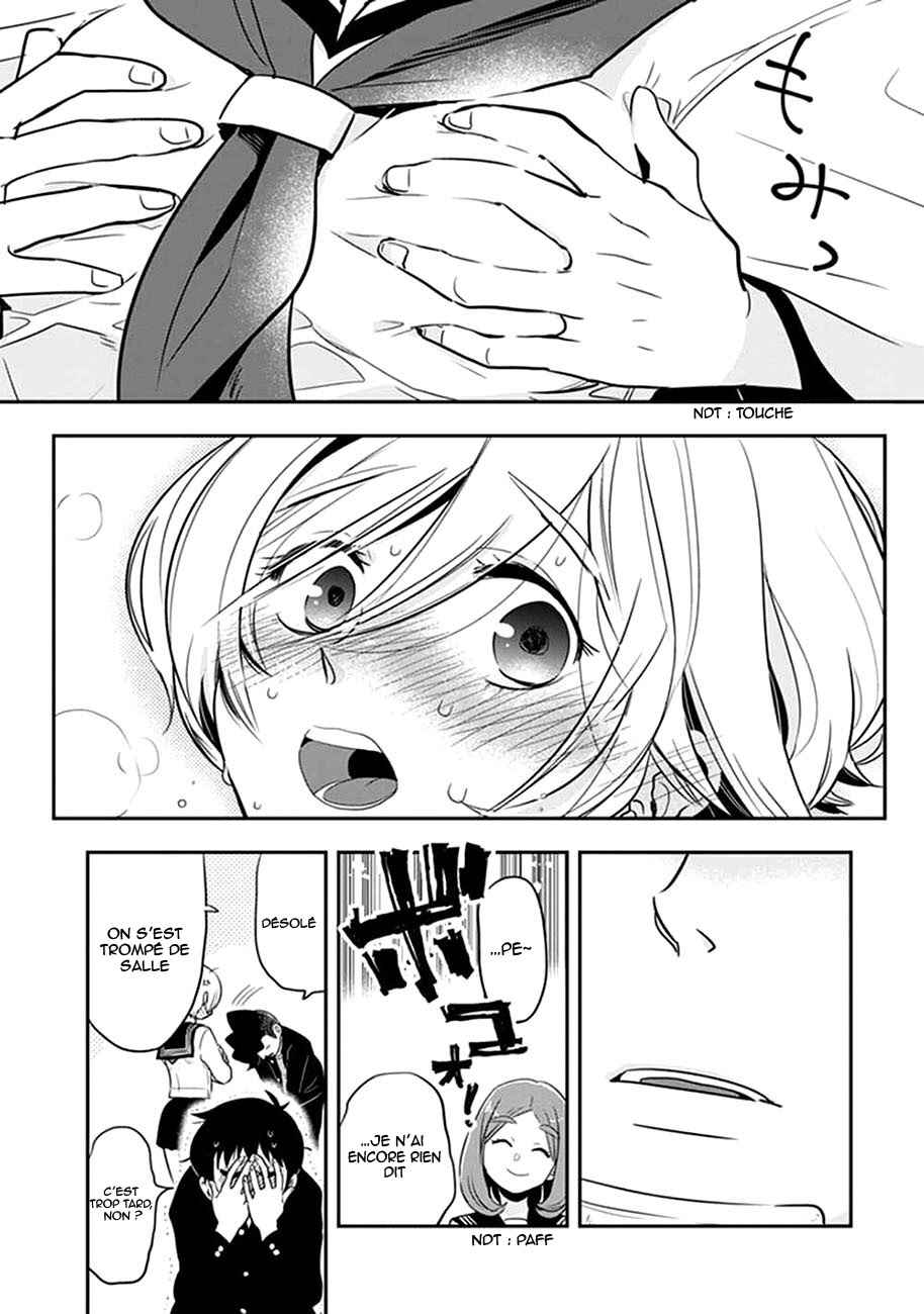 Giri-Giri Saegiru Katagirisan Chapter 19 - Page 11