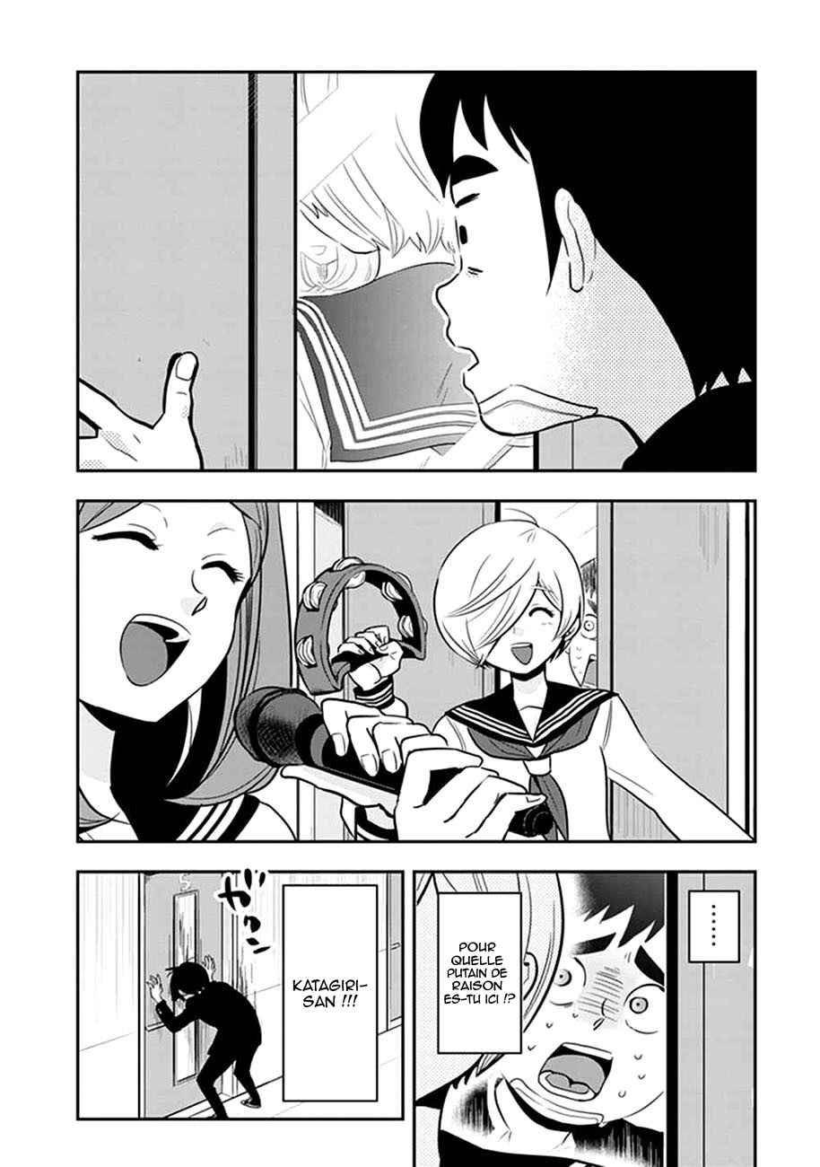 Giri-Giri Saegiru Katagirisan Chapter 19 - Page 7