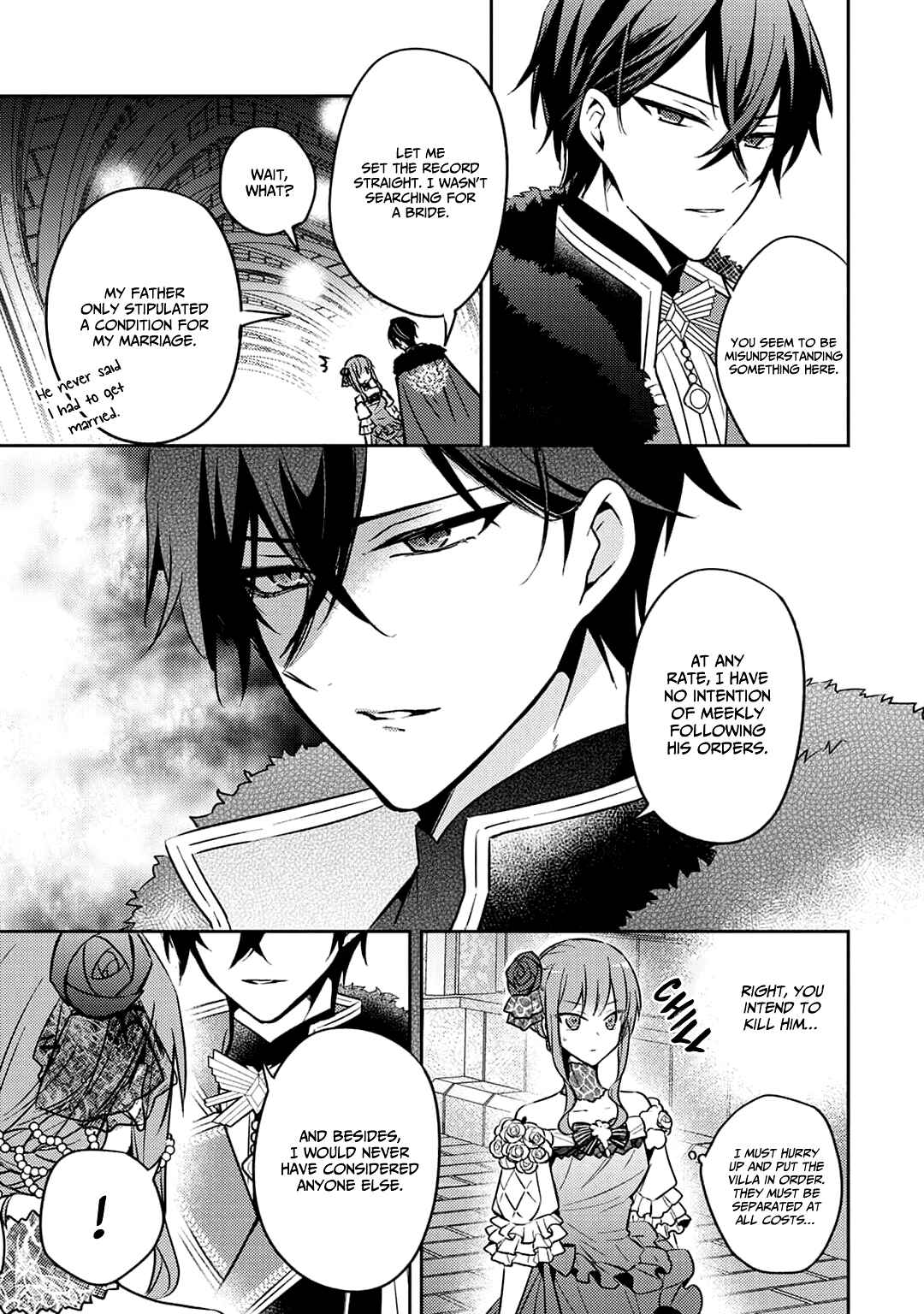 Loop 7-kaime no Akuyaku Reijou wa, Moto Tekikoku de Jiyuu Kimama na Hanayome Seikatsu o Mankitsu Suru Chapter 5.5 - Page 3