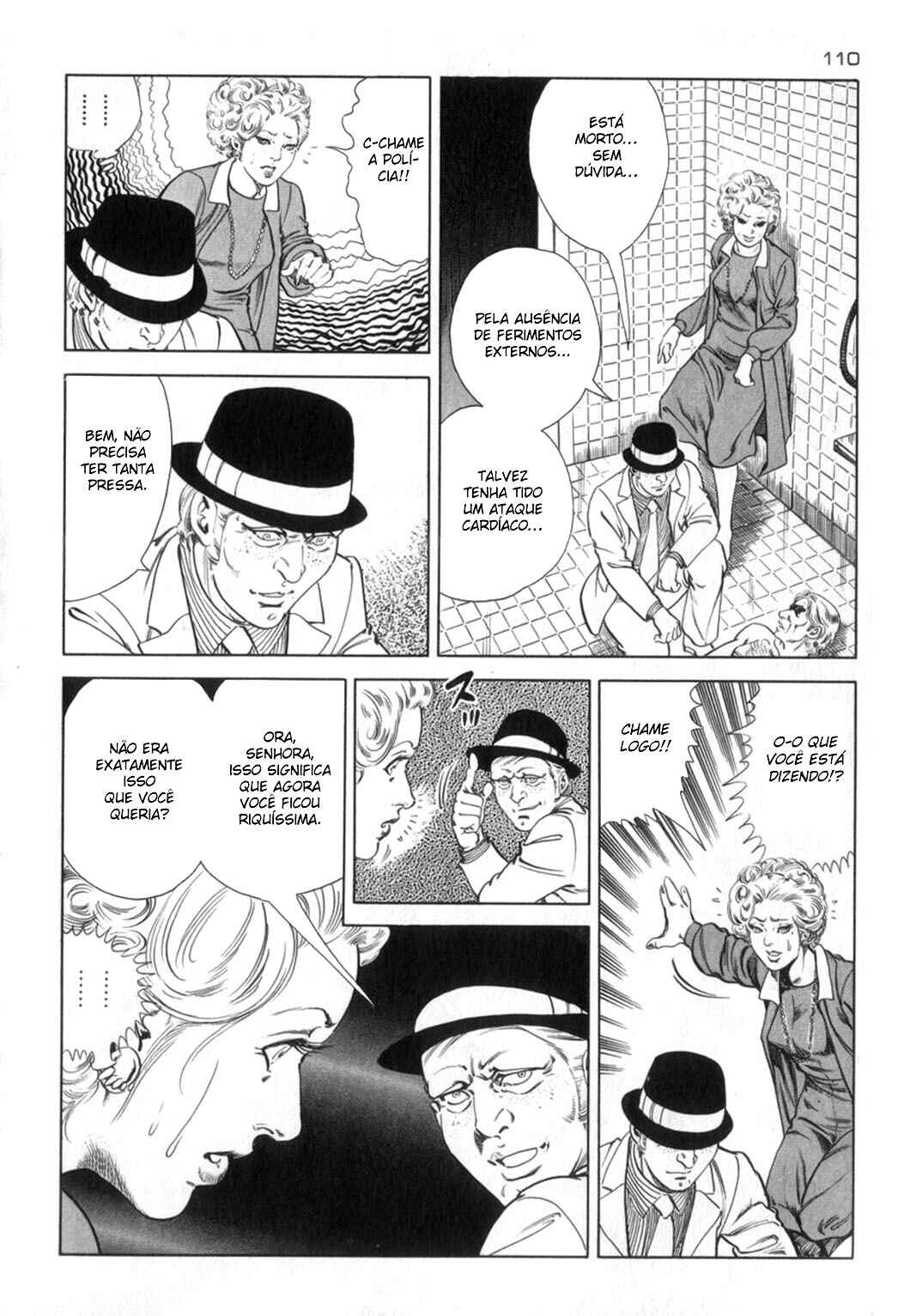 Experimental Doll Dummy Oscar Chapter 68 - Page 5