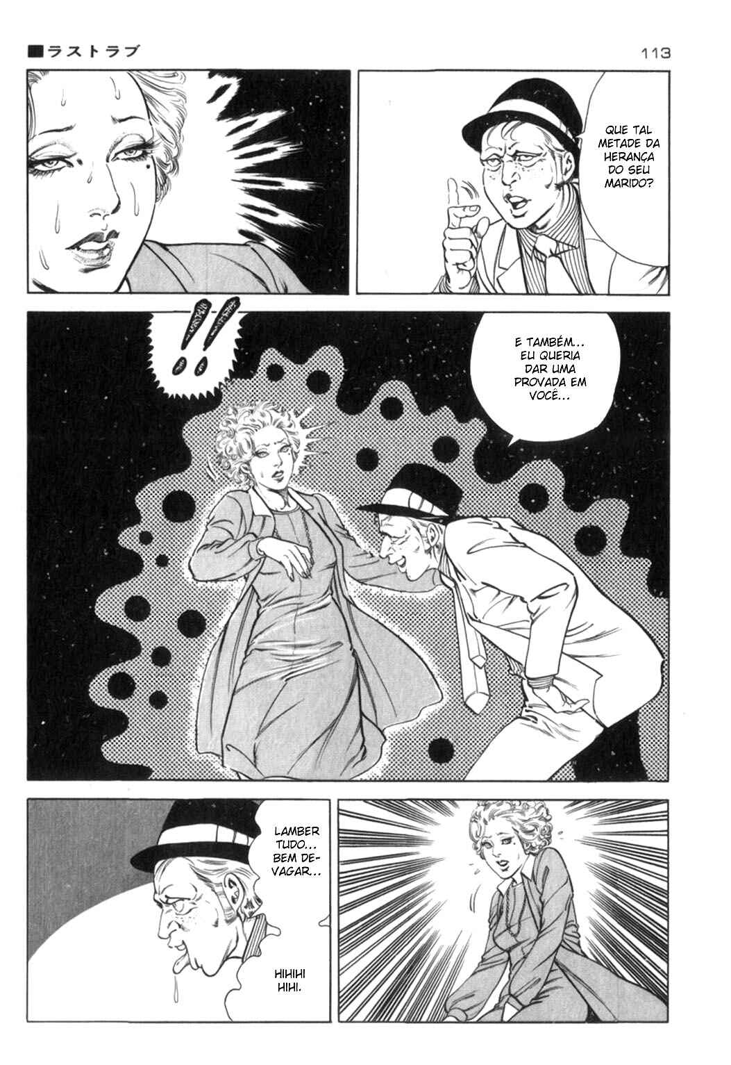 Experimental Doll Dummy Oscar Chapter 68 - Page 8
