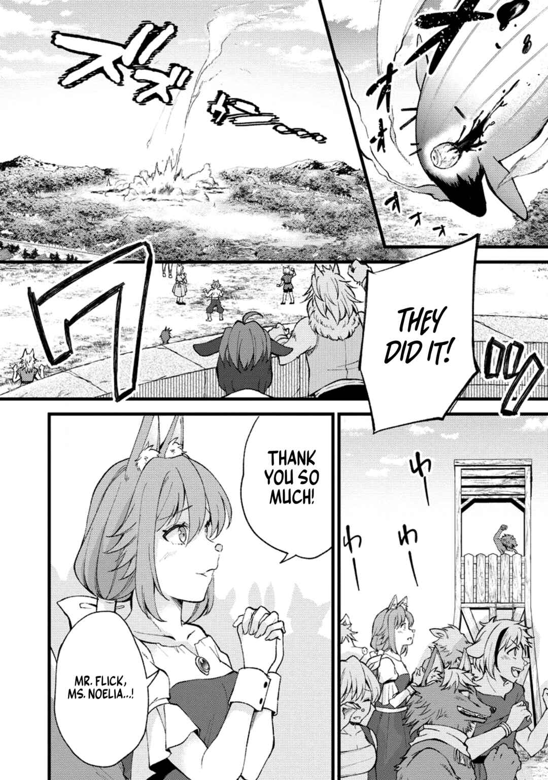 Kensei no Osananajimi ga Power Hara de Ore ni Tsuraku Ataru node, Zetsuen Shite Henkyou de Makenshi to shite Denaosu Koto ni shita. Chapter 23 - Page 11