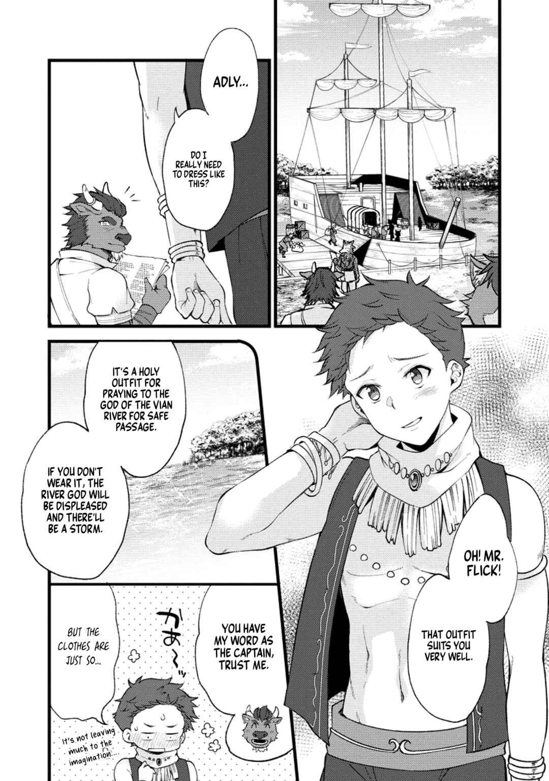 Kensei no Osananajimi ga Power Hara de Ore ni Tsuraku Ataru node, Zetsuen Shite Henkyou de Makenshi to shite Denaosu Koto ni shita. Chapter 23 - Page 22