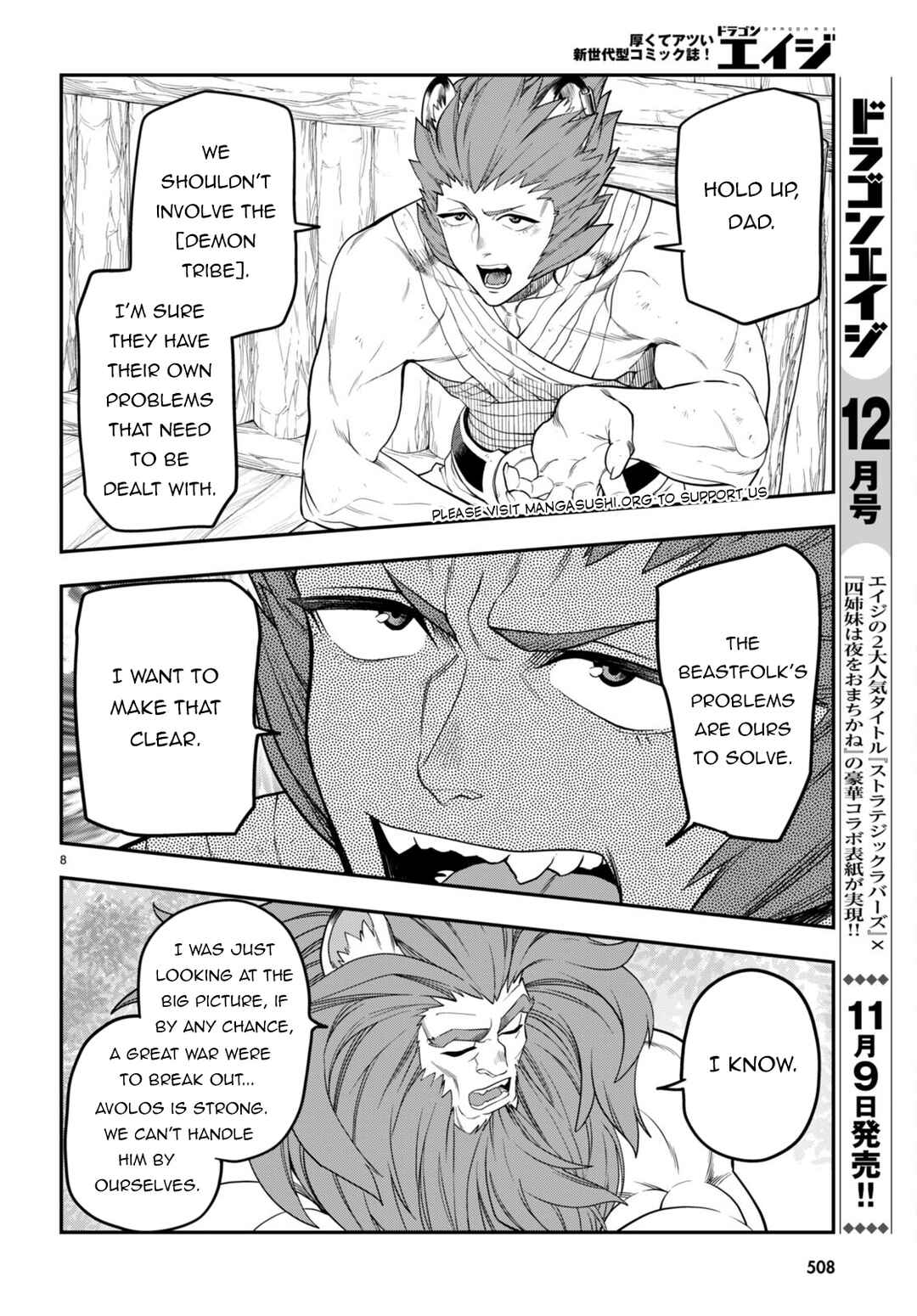 Konjiki no Word Master: Yuusha Yonin ni Makikomareta Unique Cheat Chapter 101 - Page 11
