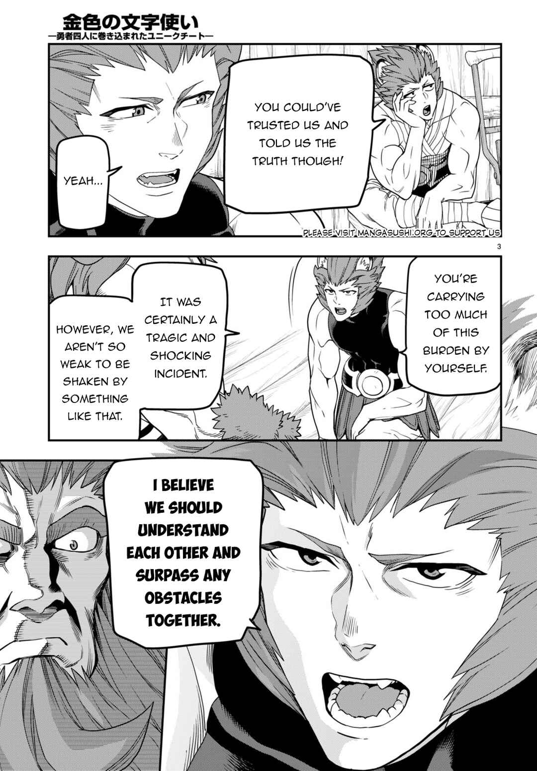 Konjiki no Word Master: Yuusha Yonin ni Makikomareta Unique Cheat Chapter 101 - Page 6