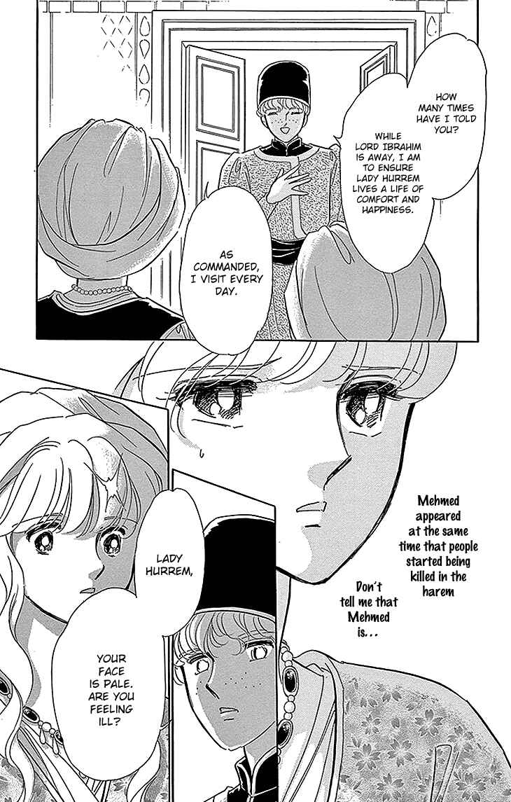 Drops of Dreams, the Golden Birdcage Chapter 26 - Page 11