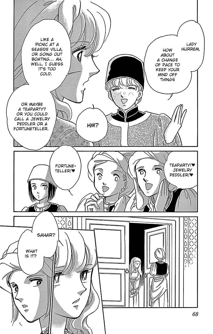Drops of Dreams, the Golden Birdcage Chapter 26 - Page 16