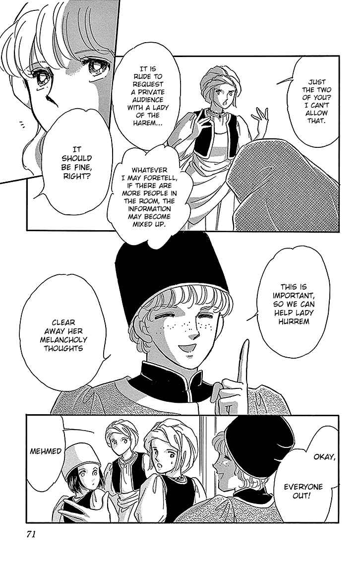Drops of Dreams, the Golden Birdcage Chapter 26 - Page 19