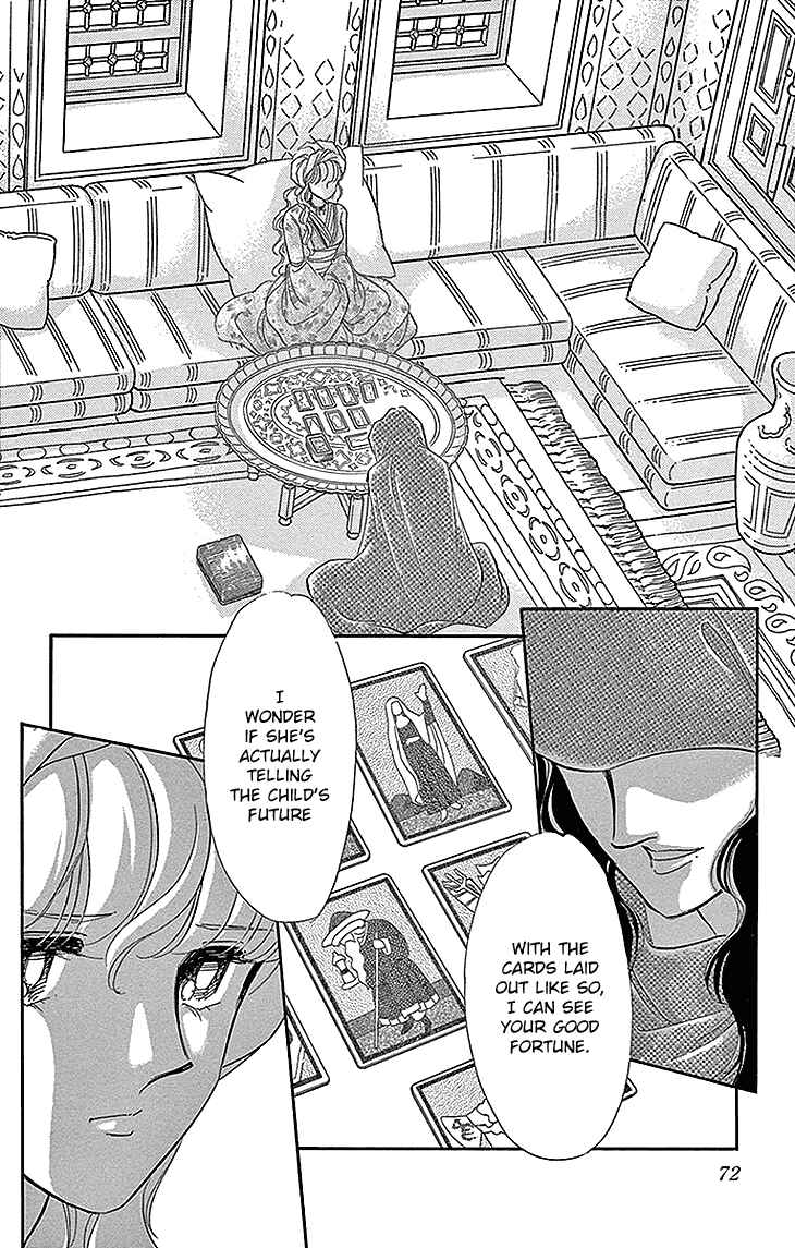 Drops of Dreams, the Golden Birdcage Chapter 26 - Page 20