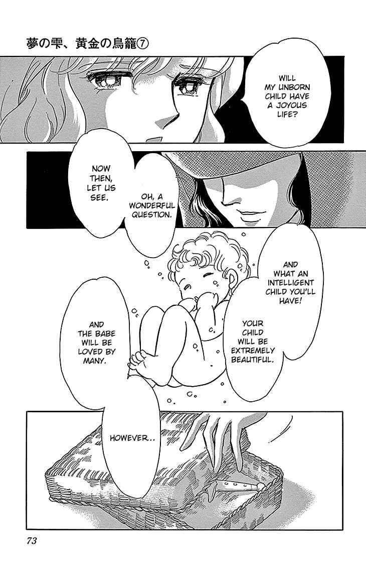 Drops of Dreams, the Golden Birdcage Chapter 26 - Page 21