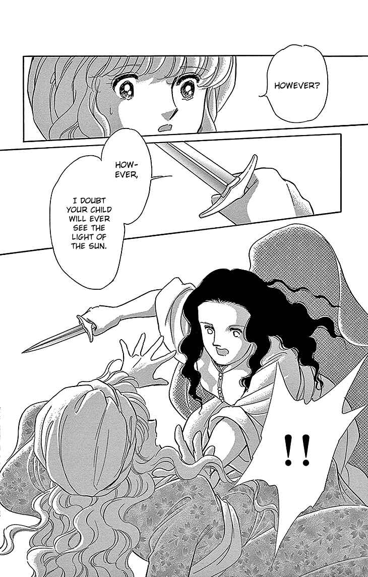 Drops of Dreams, the Golden Birdcage Chapter 26 - Page 22