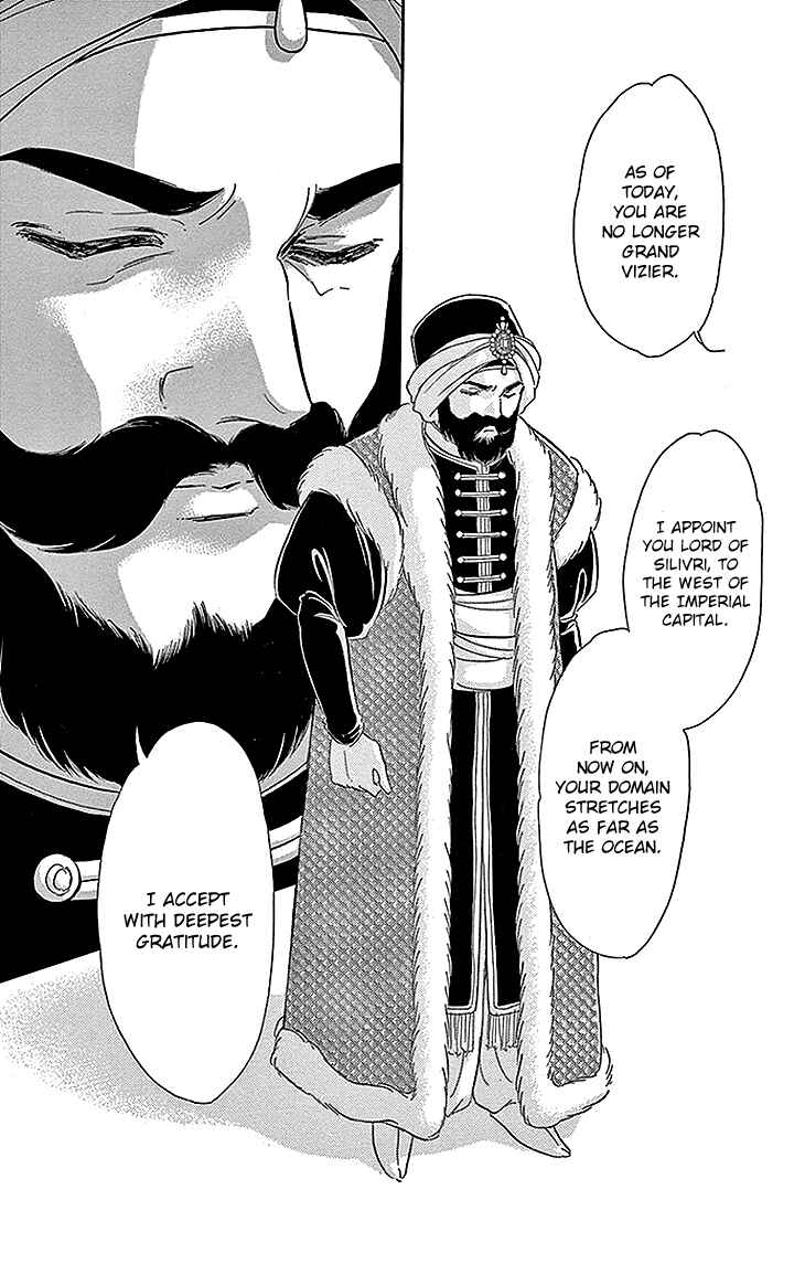Drops of Dreams, the Golden Birdcage Chapter 26 - Page 36