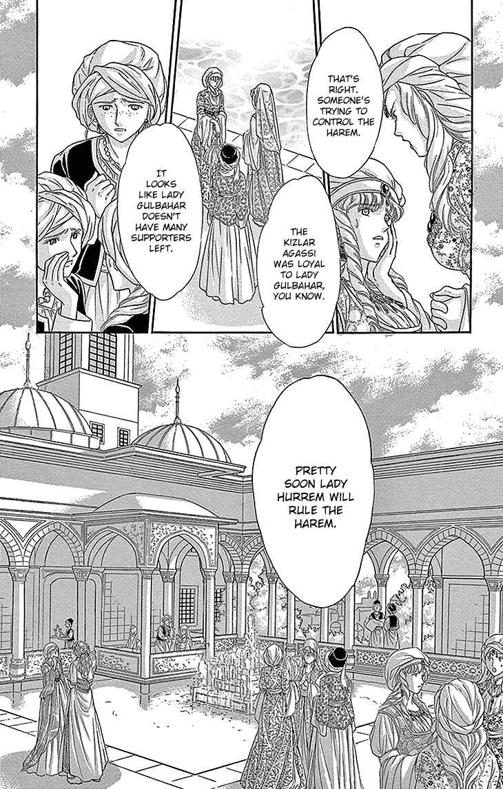 Drops of Dreams, the Golden Birdcage Chapter 26 - Page 4