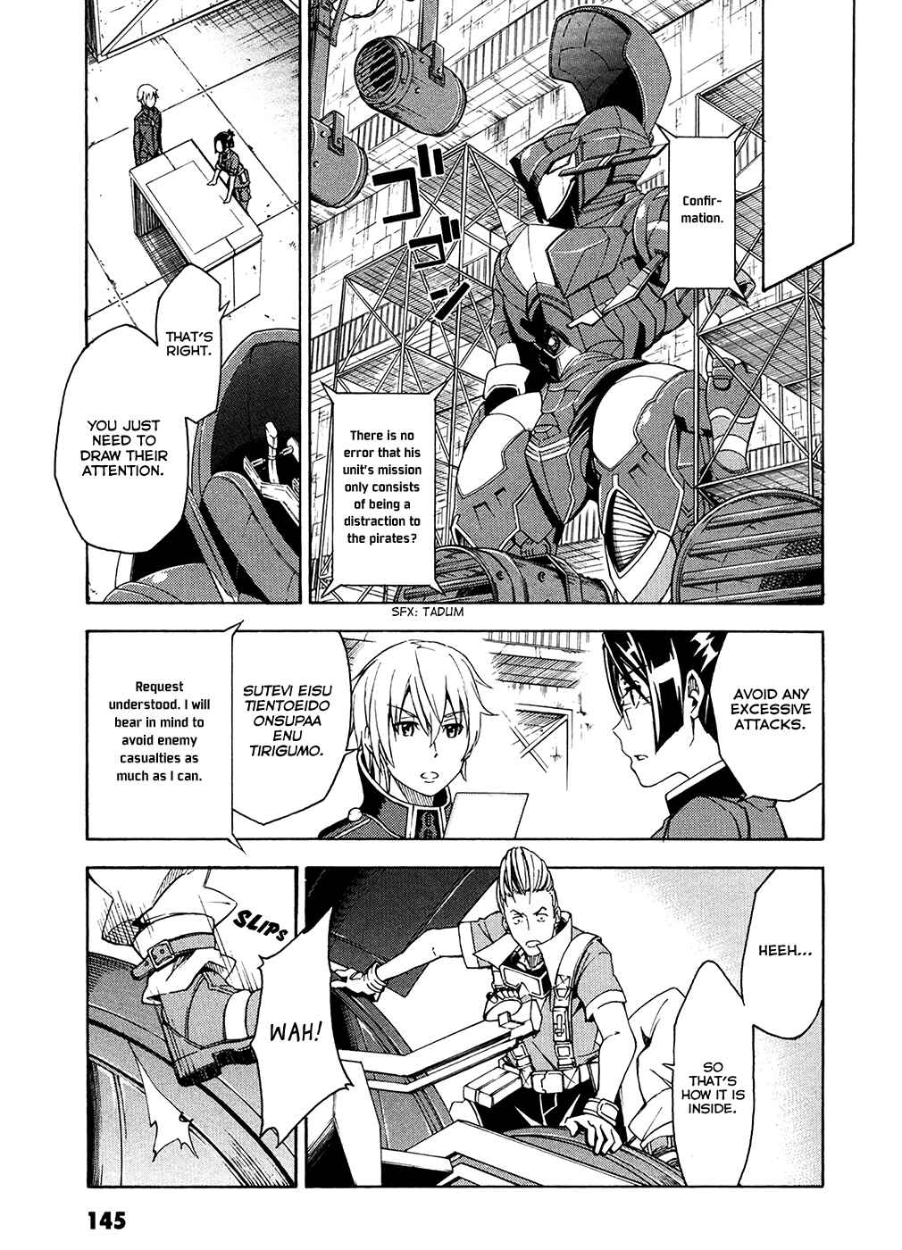 Suisei no Gargantia Chapter 4 - Page 12