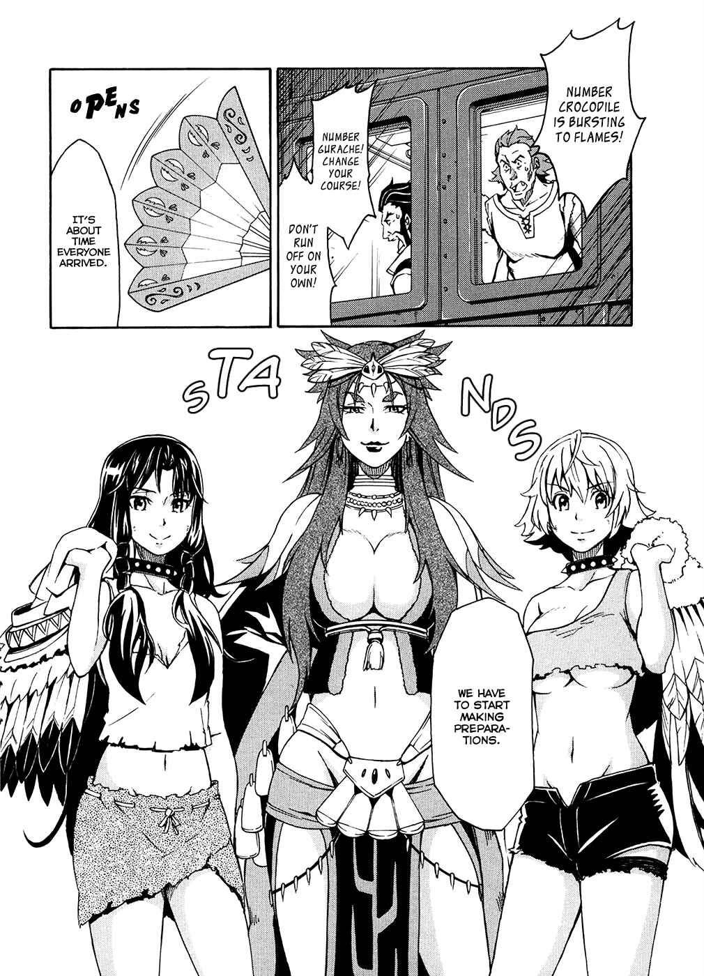 Suisei no Gargantia Chapter 4 - Page 25