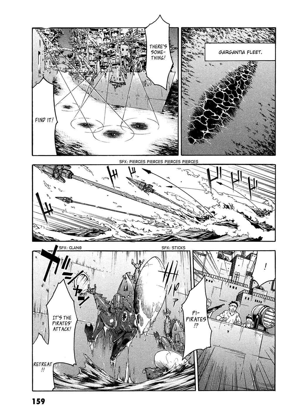 Suisei no Gargantia Chapter 4 - Page 26