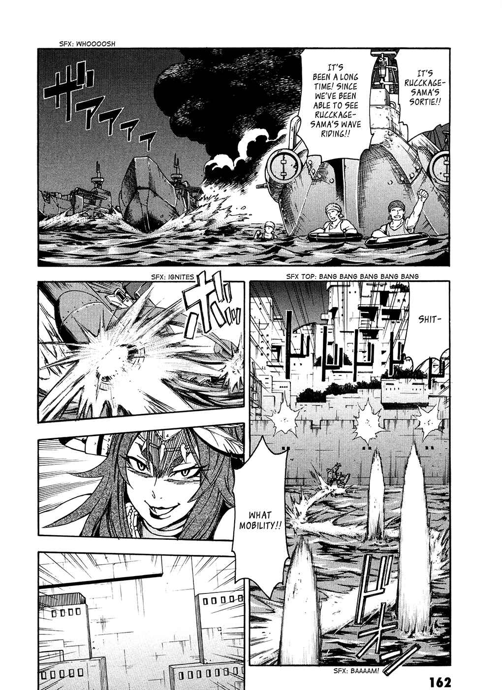 Suisei no Gargantia Chapter 4 - Page 29