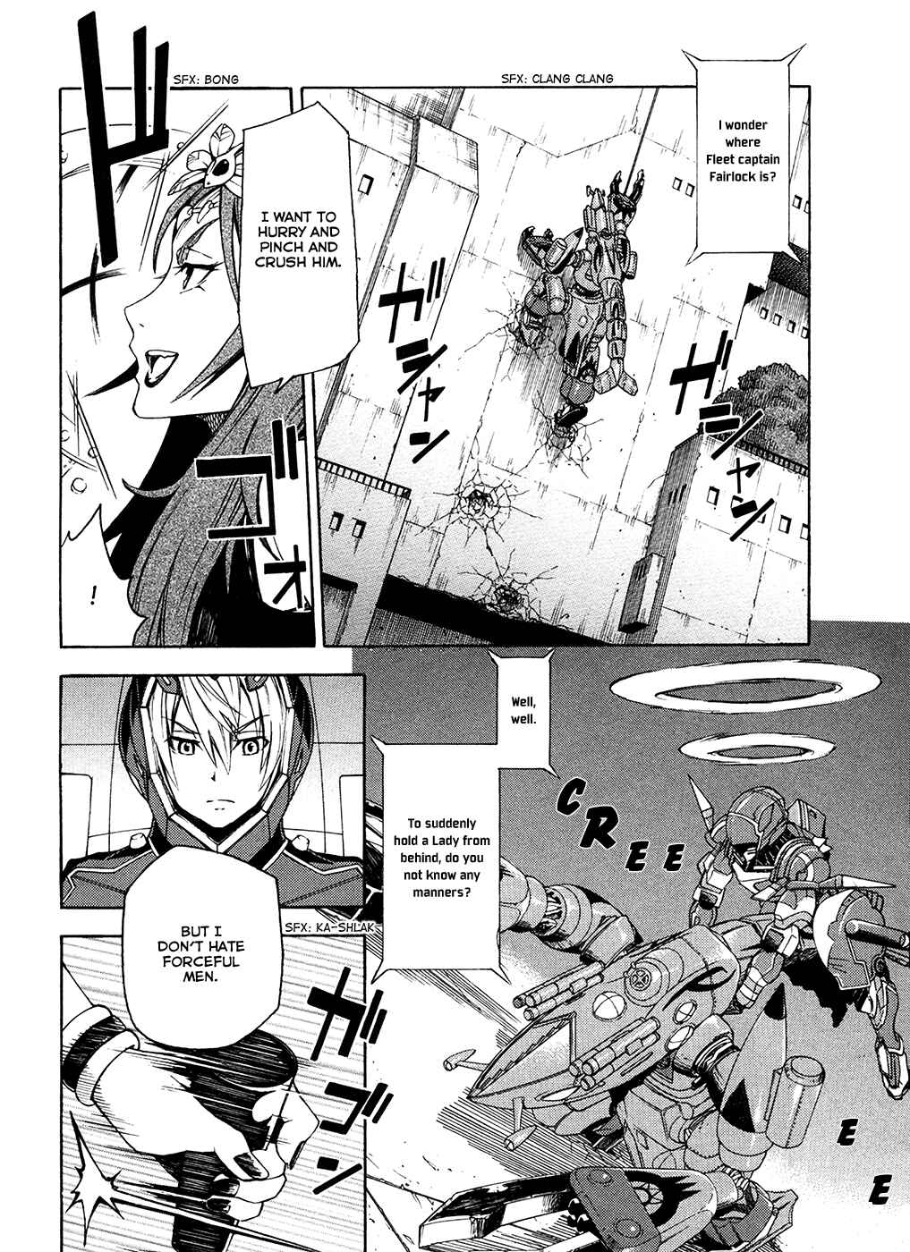 Suisei no Gargantia Chapter 4 - Page 31