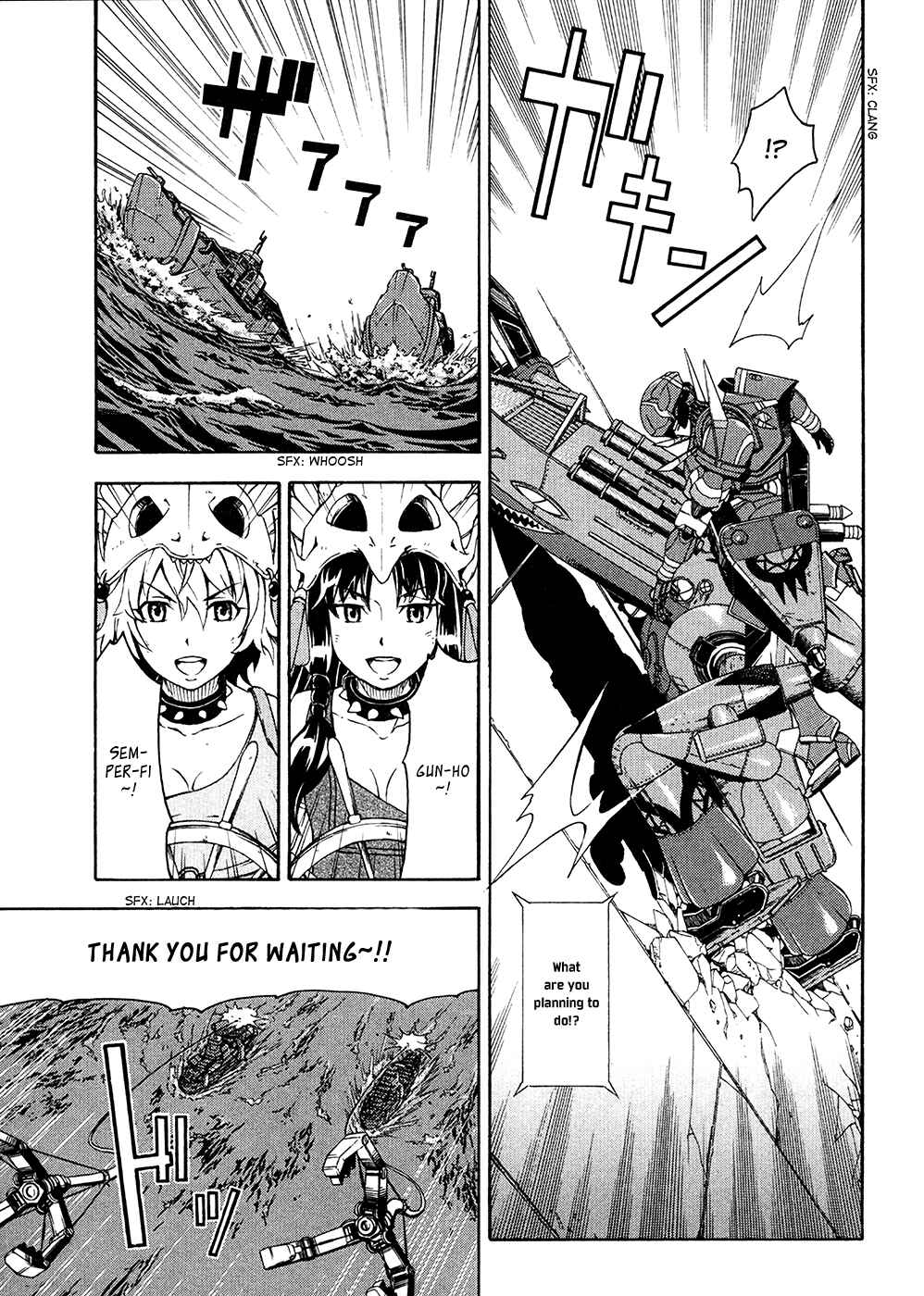 Suisei no Gargantia Chapter 4 - Page 32