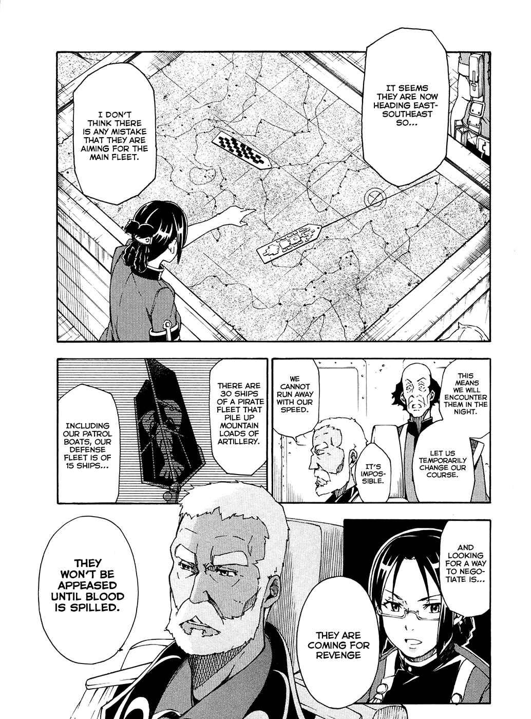 Suisei no Gargantia Chapter 4 - Page 6