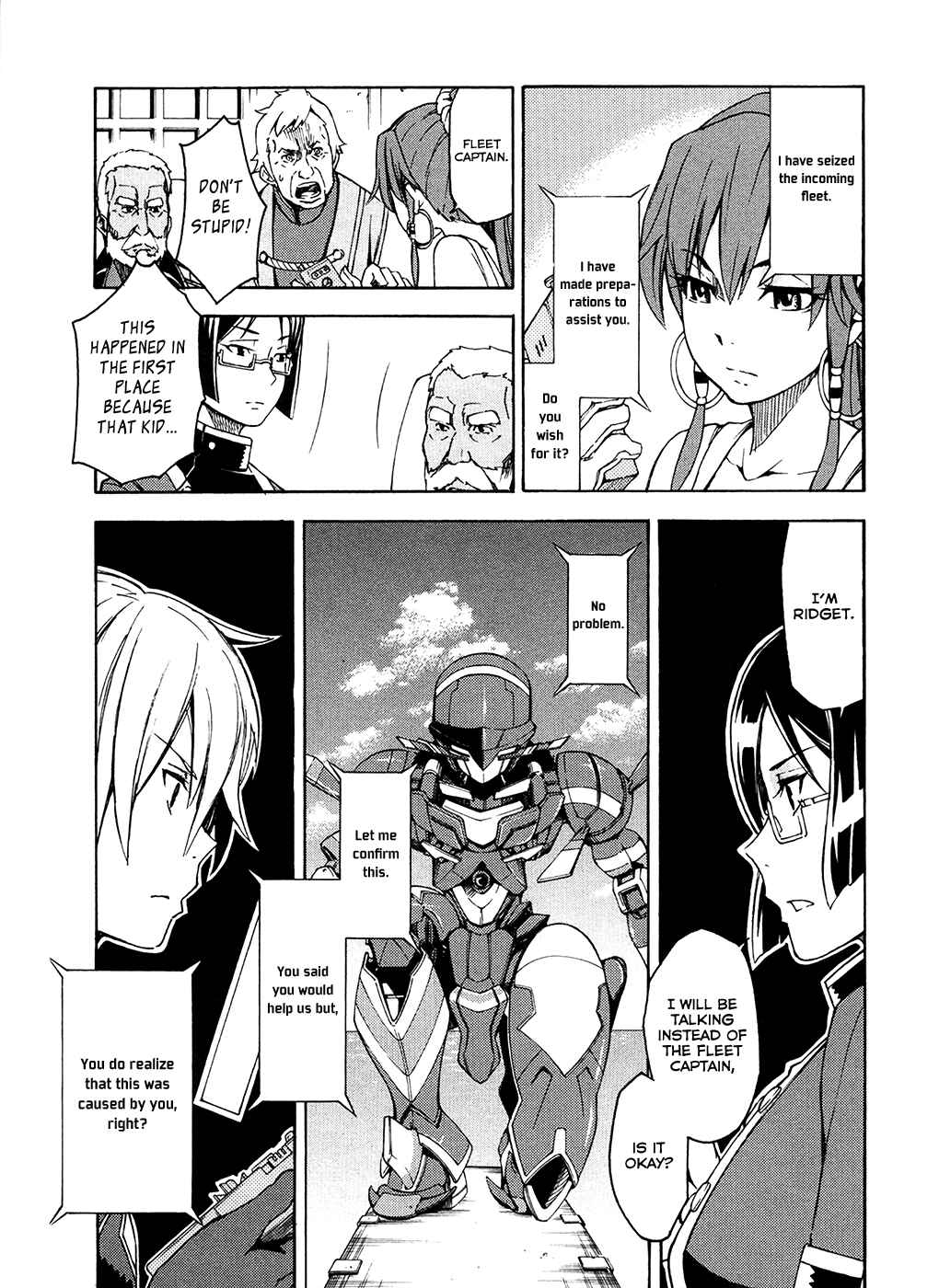 Suisei no Gargantia Chapter 4 - Page 8