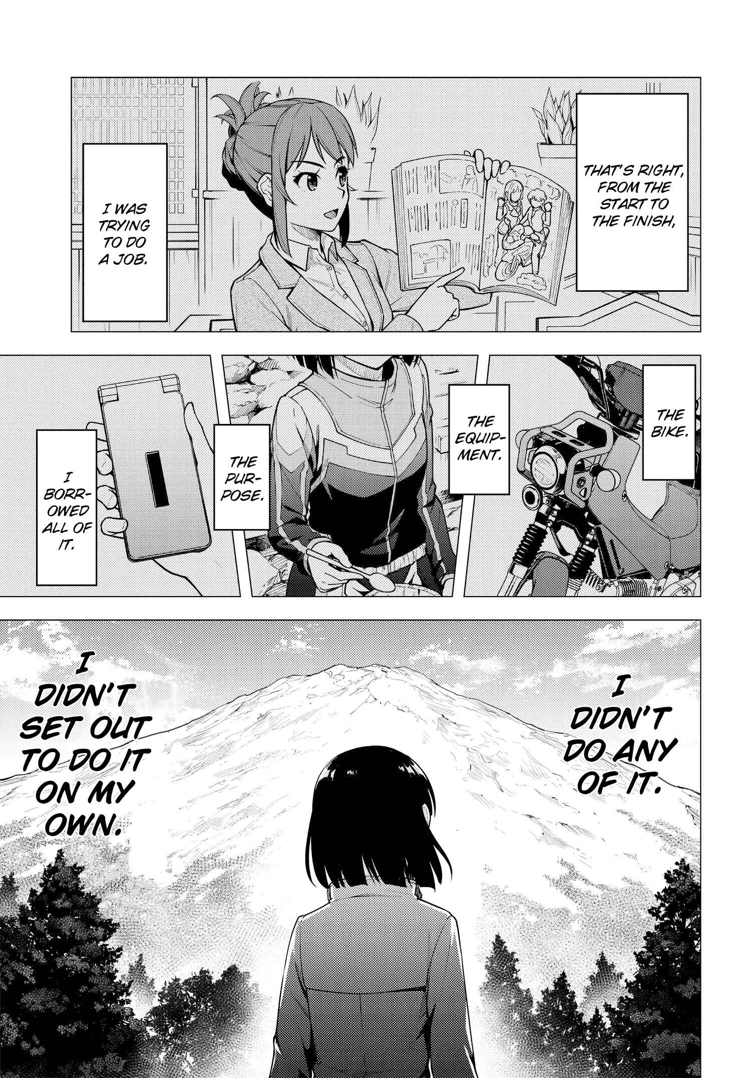 Super Cub Chapter 36 - Page 12