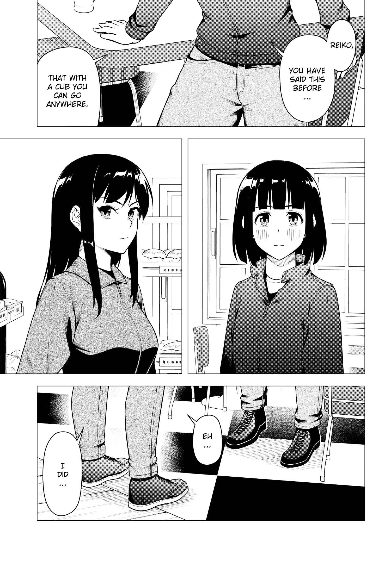 Super Cub Chapter 36 - Page 14