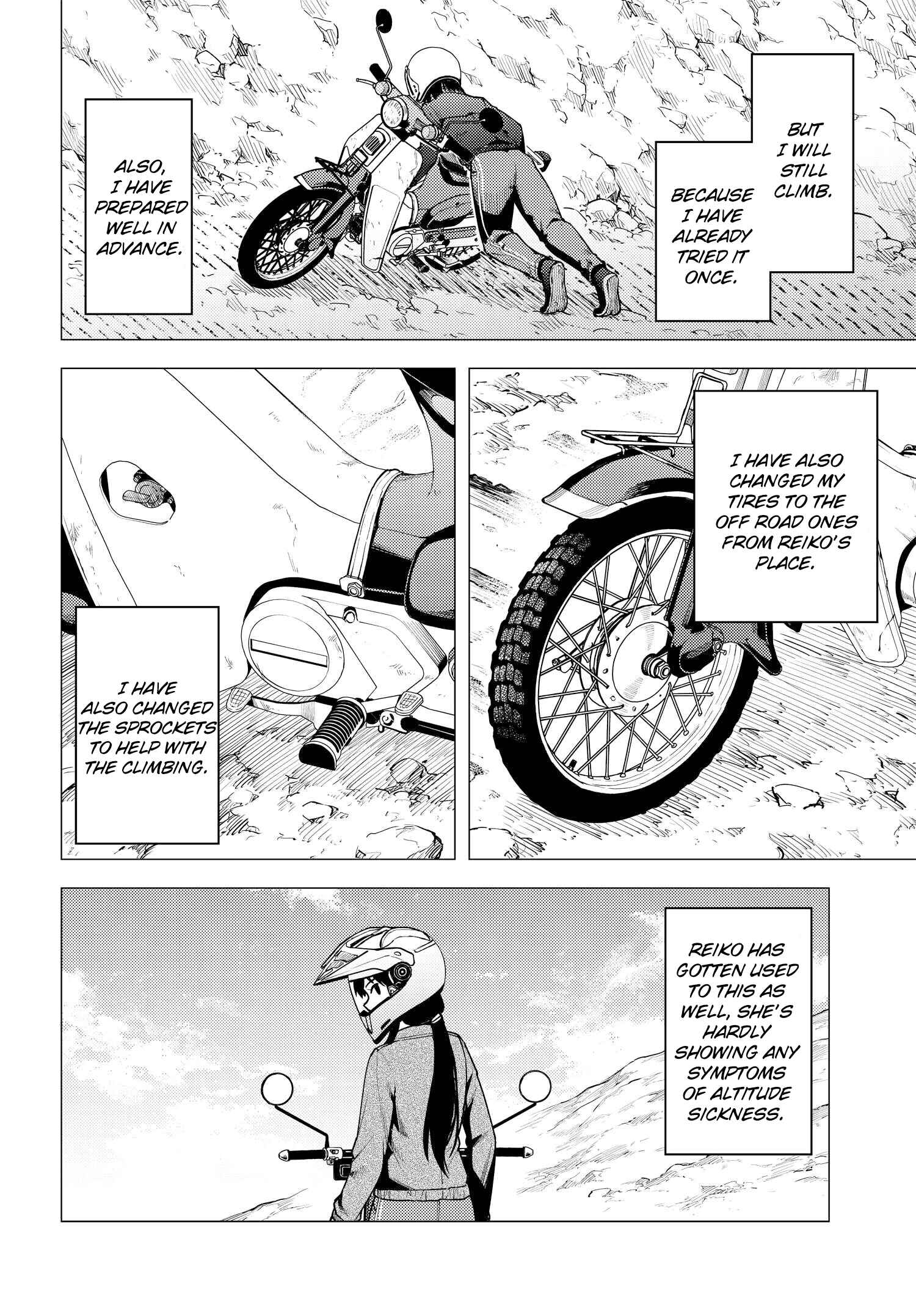 Super Cub Chapter 36 - Page 17