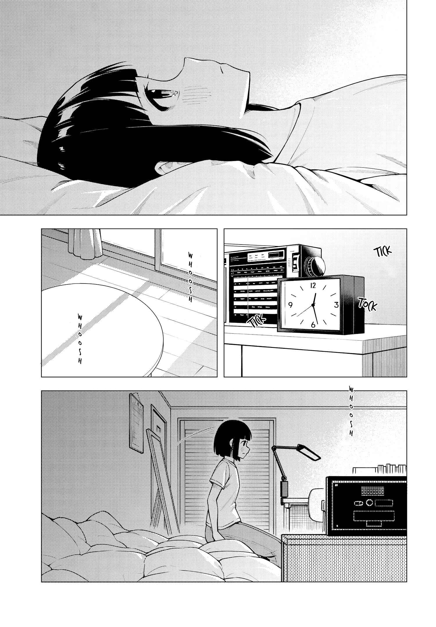 Super Cub Chapter 36 - Page 4