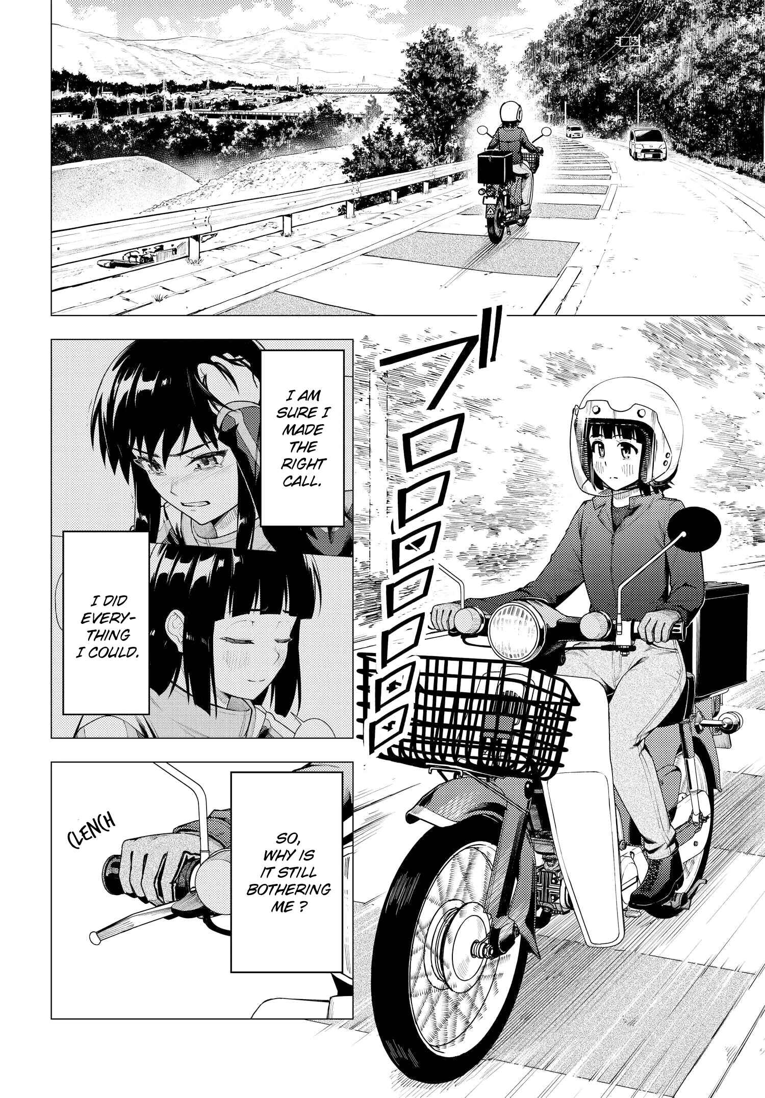 Super Cub Chapter 36 - Page 5
