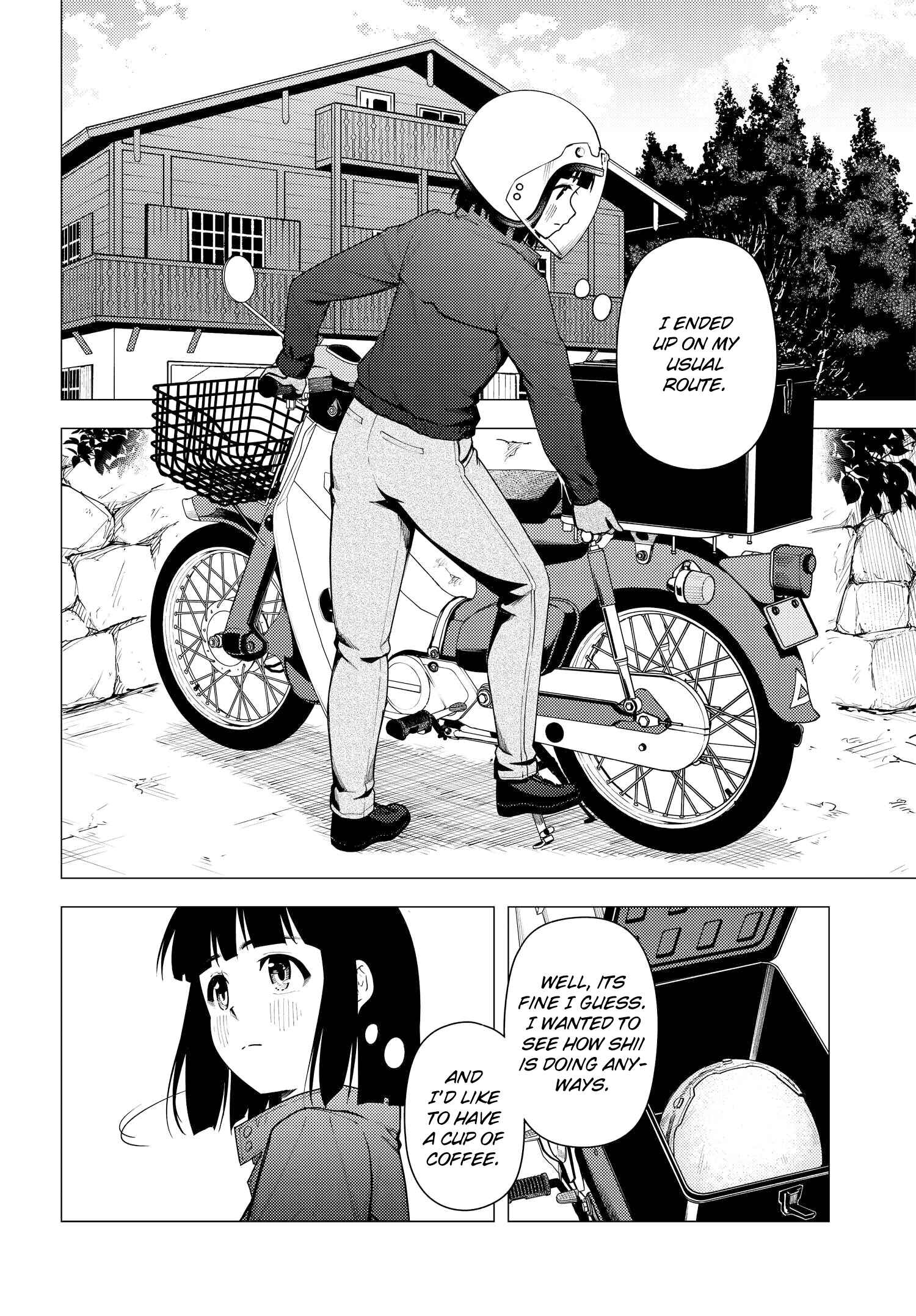 Super Cub Chapter 36 - Page 7