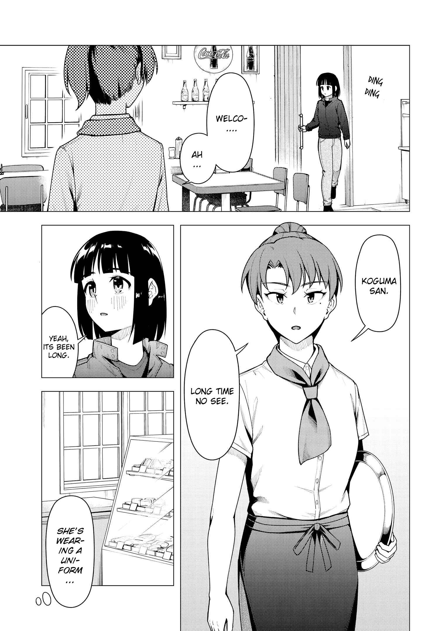 Super Cub Chapter 36 - Page 8