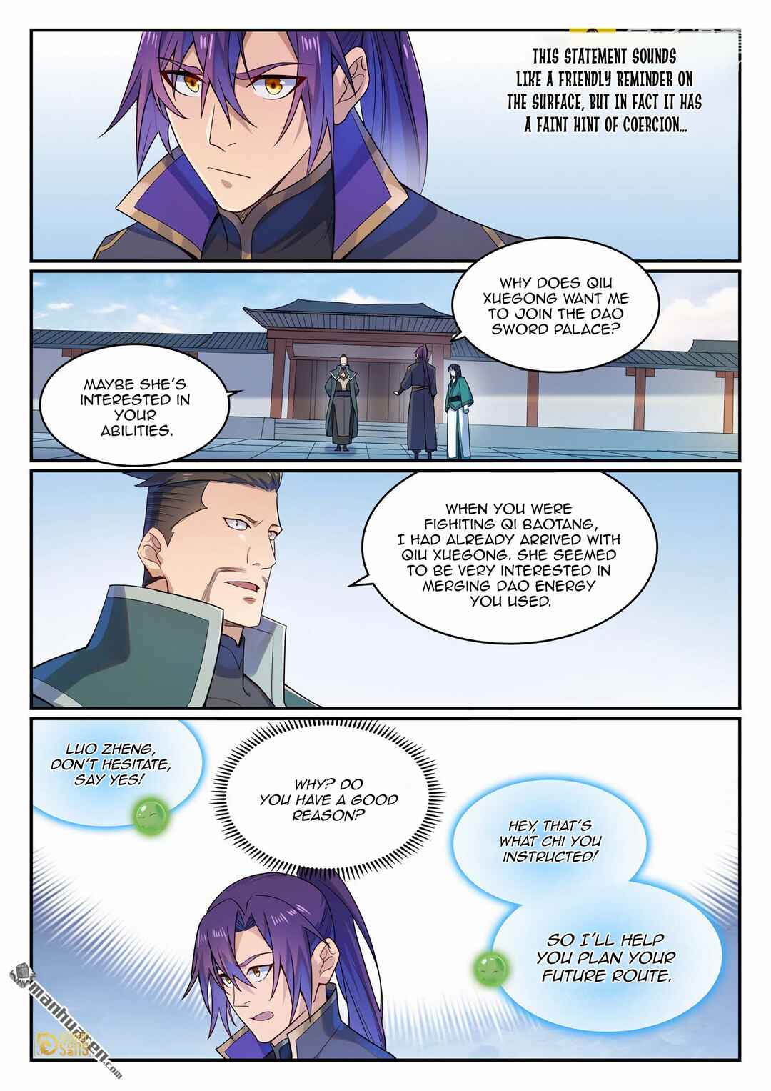 Bǎiliàn Chéngshén Chapter 1144 - Page 12