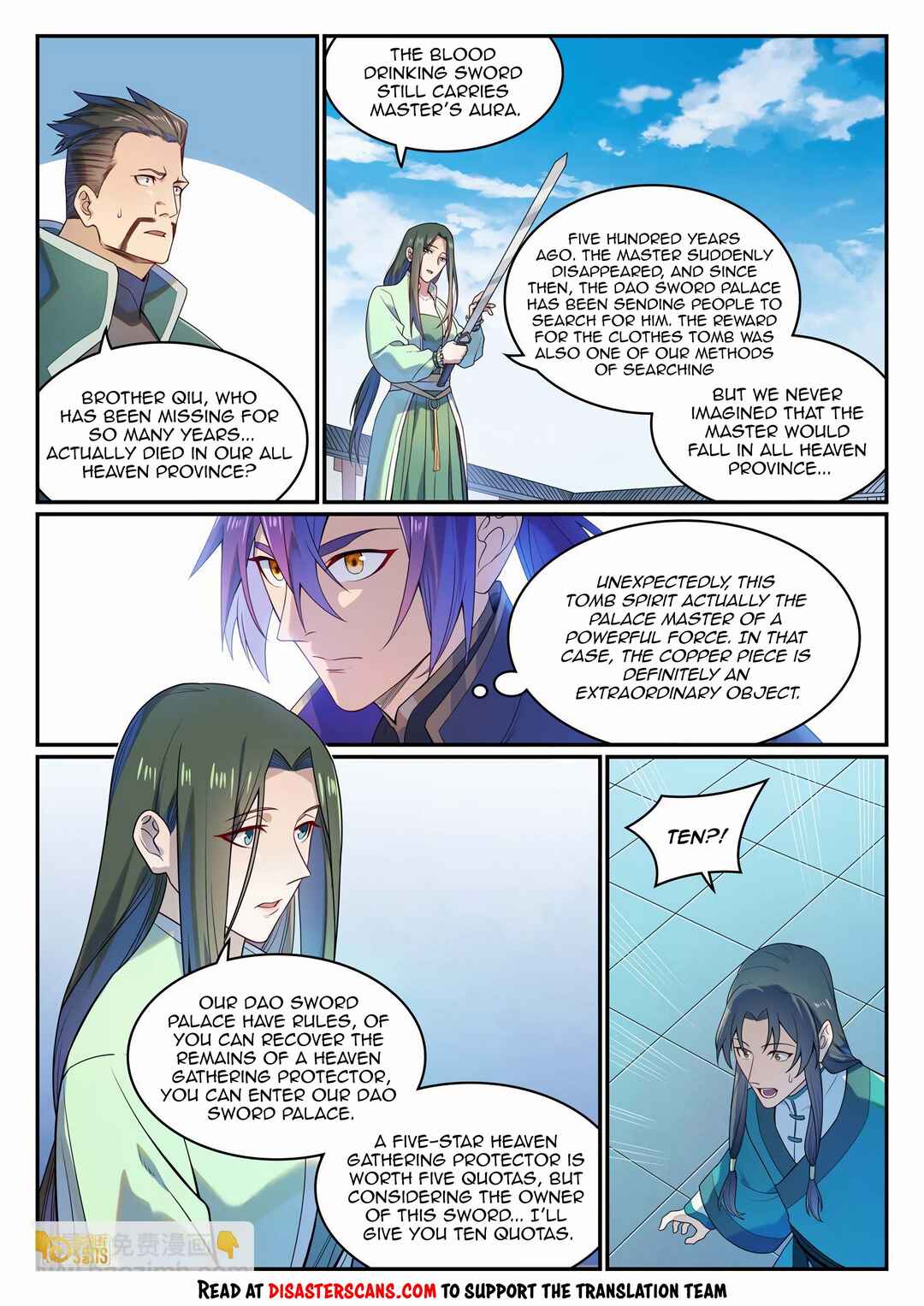 Bǎiliàn Chéngshén Chapter 1144 - Page 7