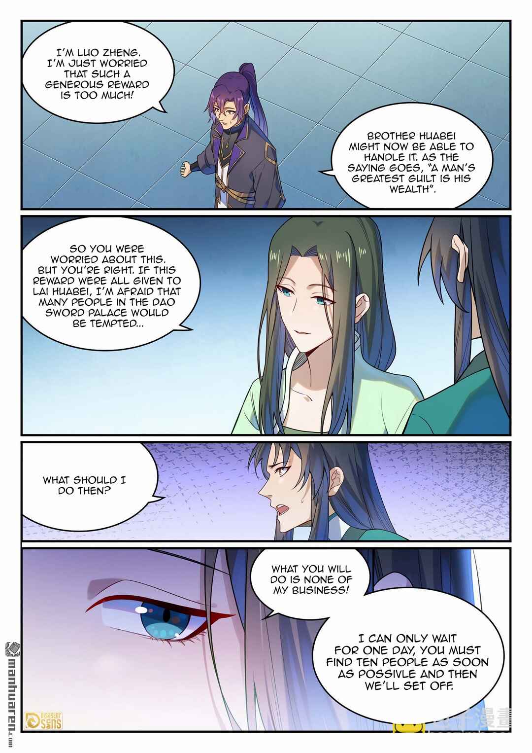 Bǎiliàn Chéngshén Chapter 1144 - Page 9