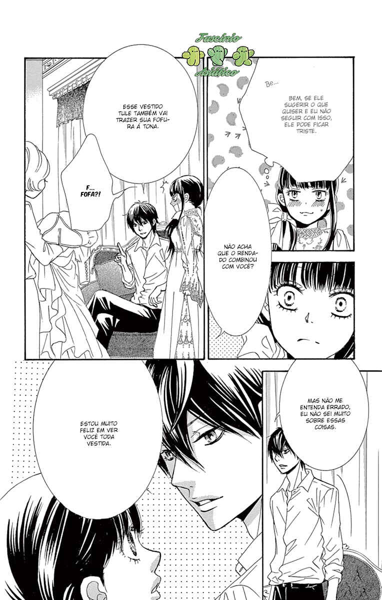 Barairo no Yakusoku Chapter 8 - Page 14