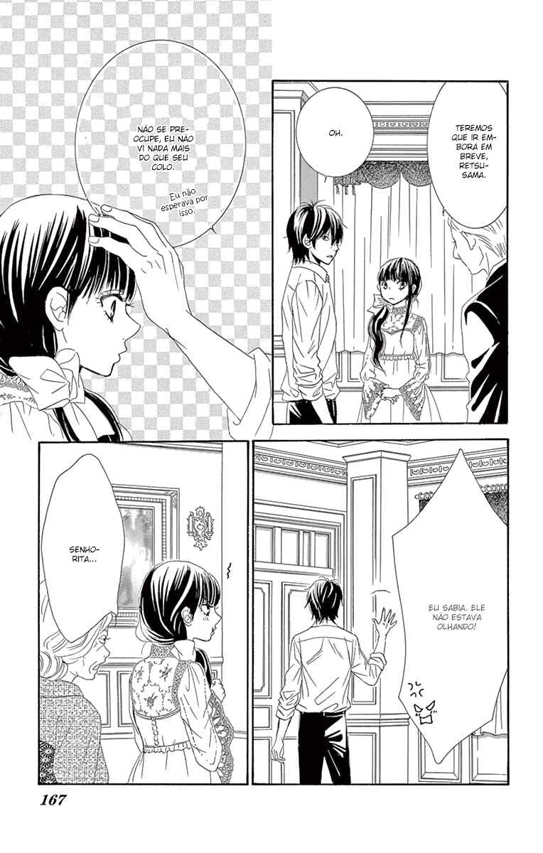 Barairo no Yakusoku Chapter 8 - Page 15