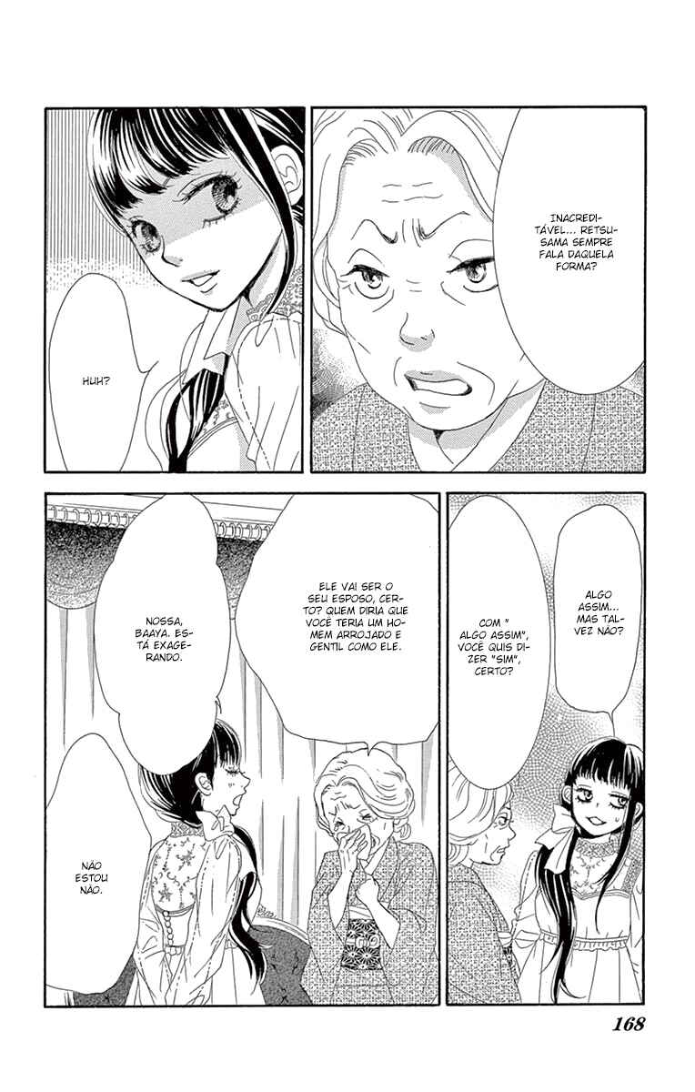 Barairo no Yakusoku Chapter 8 - Page 16