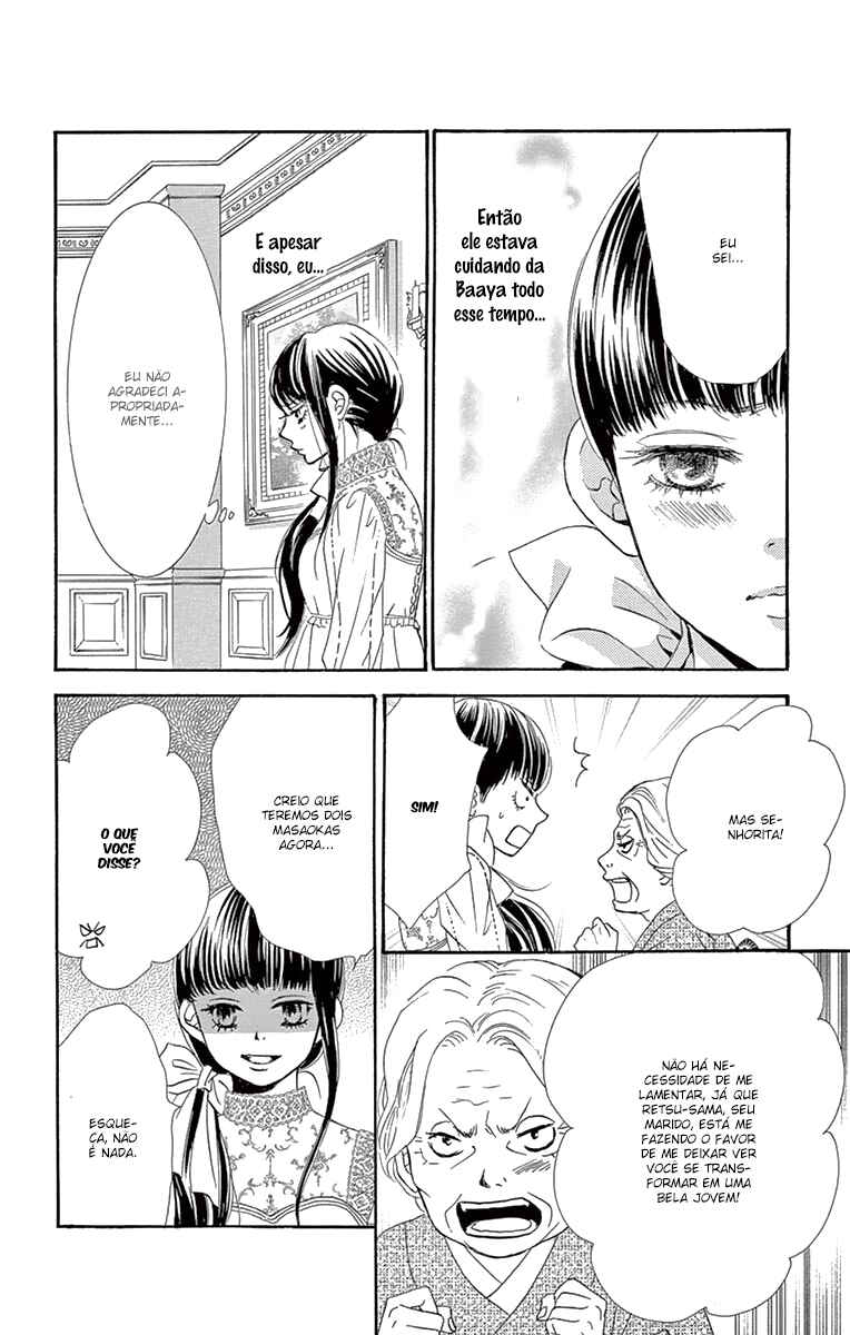 Barairo no Yakusoku Chapter 8 - Page 18