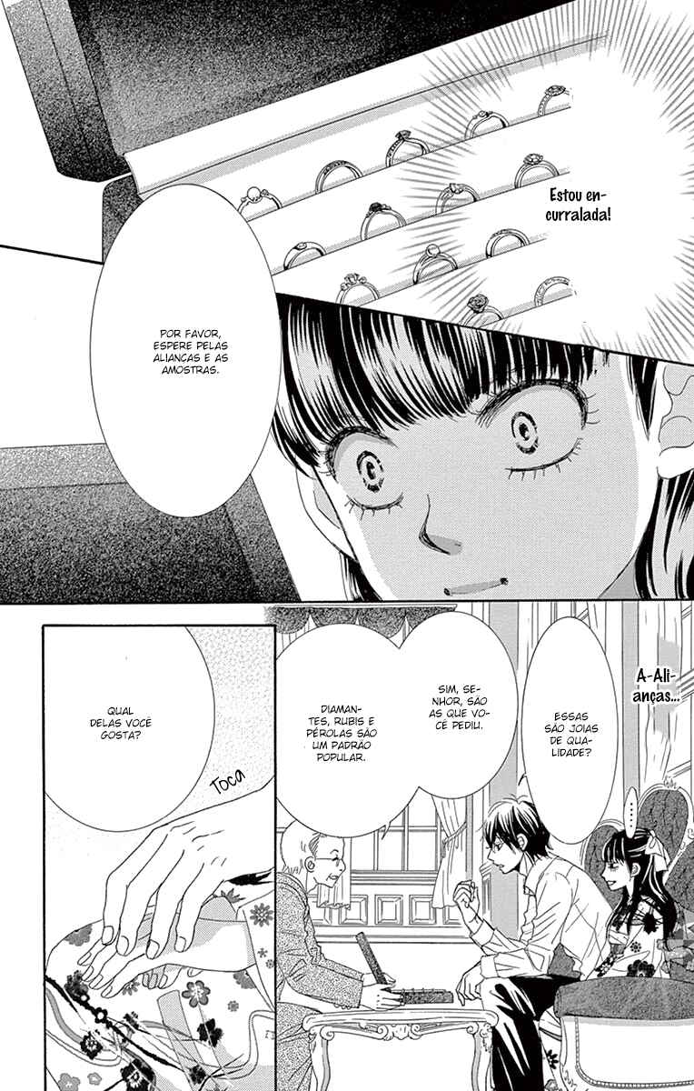 Barairo no Yakusoku Chapter 8 - Page 22