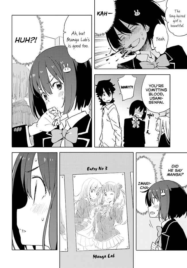 Kono Bijutsubu ni wa Mondai ga Aru! Chapter 57 - Page 22