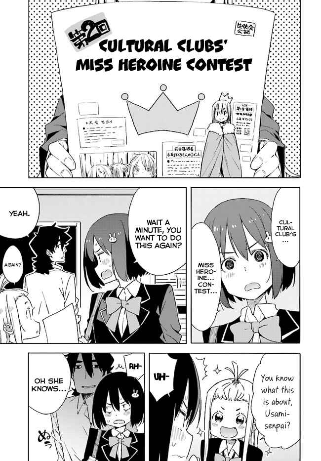 Kono Bijutsubu ni wa Mondai ga Aru! Chapter 57 - Page 5