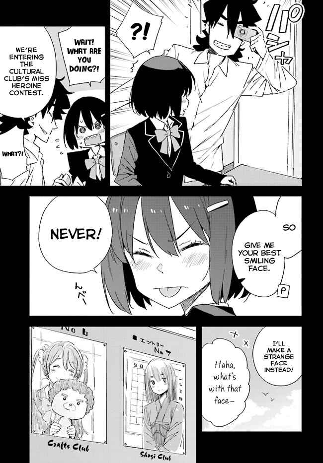 Kono Bijutsubu ni wa Mondai ga Aru! Chapter 57 - Page 7