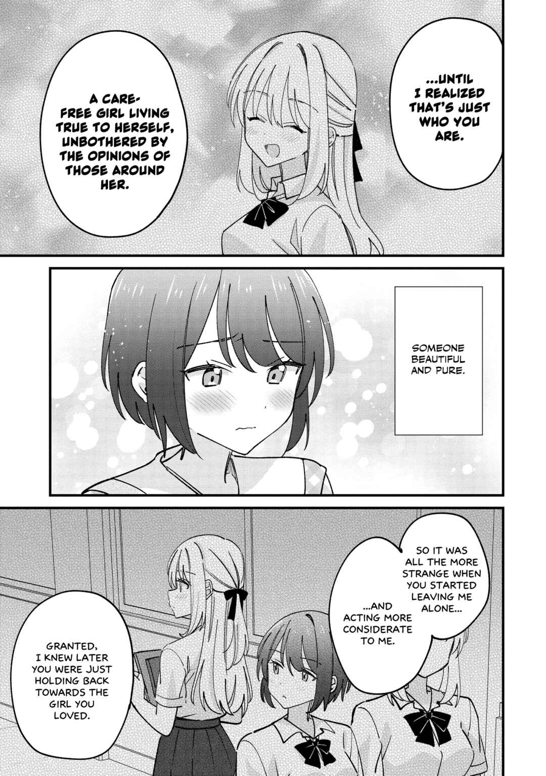 Kao dake yoi Classmate ga, Yatara to Guigui Kuru Yuri no Hanashi. Chapter 7.1 - Page 17