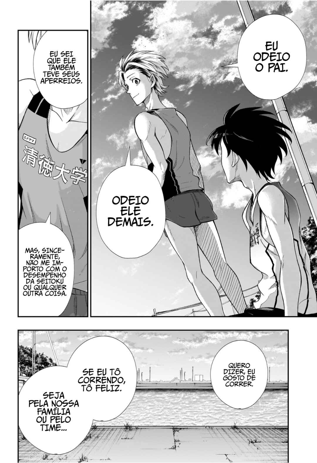 Ekiden Bros Chapter 11 - Page 15